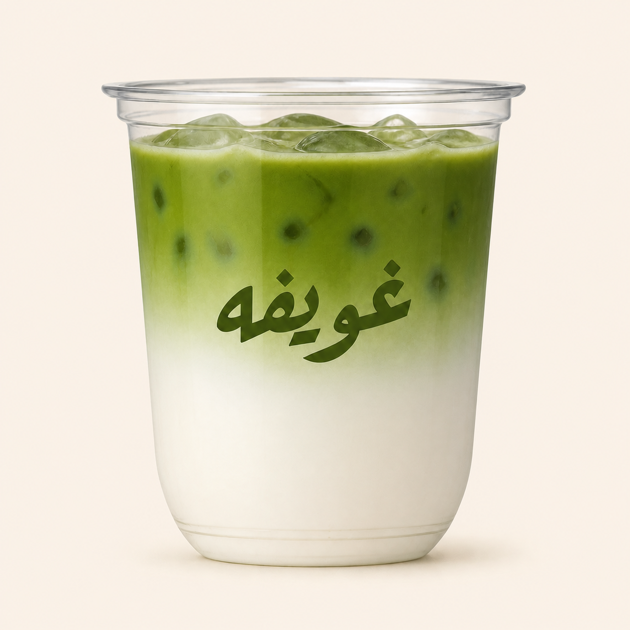 Classic Matcha served by Ghuwaifah